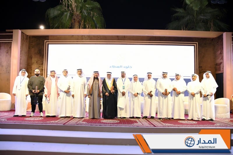 في ويومها الثالث “خُلود العطاء”.. تكرّم روّاد العمل الاجتماعي على مستوى محافظة القطيف