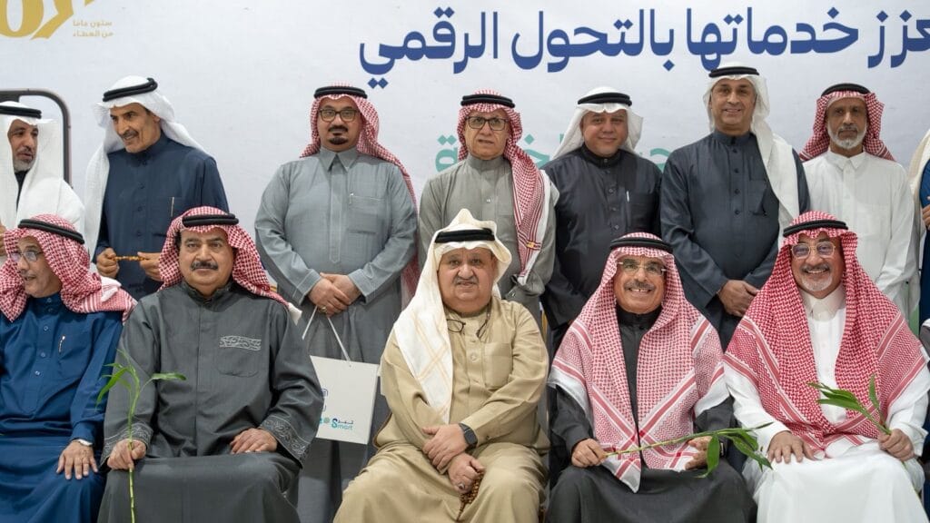 نقلة رقمية نحو عطاء أسهل.. جمعية تاروت الخيرية تطلق خدمة الشات بوت و«تبرع سمارت»