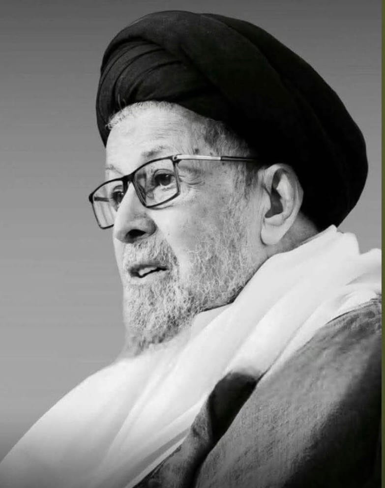 زينة الأوطان