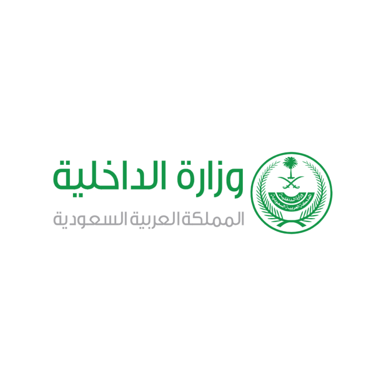 تعاون أمني سعودي لبناني يطيح بشبكة إجرامية ويُحبط تهريب نحو (3,900,000) قرص من مادة الإمفيتامين المخدر