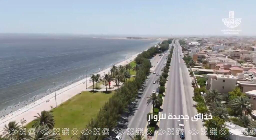عام من الإنجازات.. بلدية محافظة القطيف تستعرض حصاد 2025 في تطوير البنية التحتية وتحسين جودة الحياة