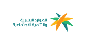 بدء تطبيق توطين 70% في مهن المشتريات بالقطاع الخاص