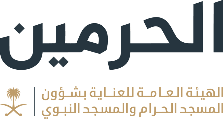 الهيئة العامة للعناية بشؤون المسجد الحرام والمسجد النبوي تتيح خدمة متابعة مسار السلام بالمسجد النبوي