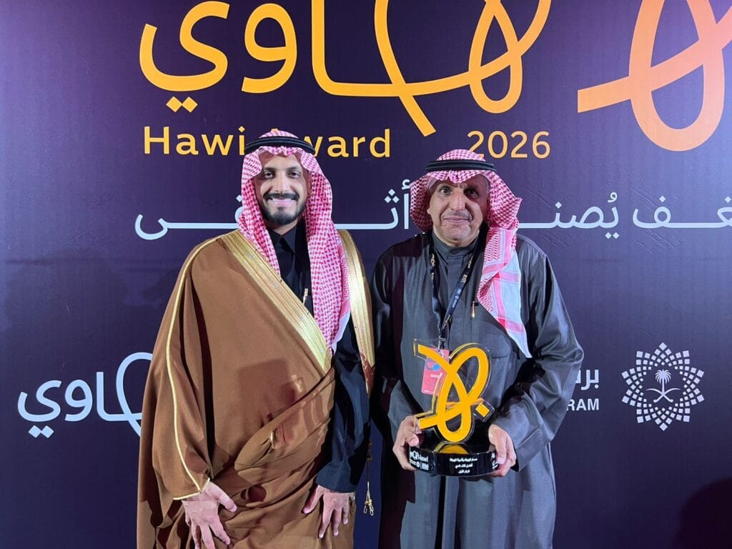 من صفوى إلى الرياض.. حسين آل إبراهيم يحصد المركز الأول في جائزة «هاوي»