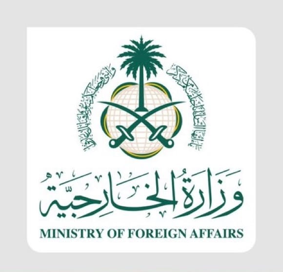 المملكة تُدين الهجوم الإيراني على السفارة الأمريكية بالرياض وتؤكد حقها في الرد