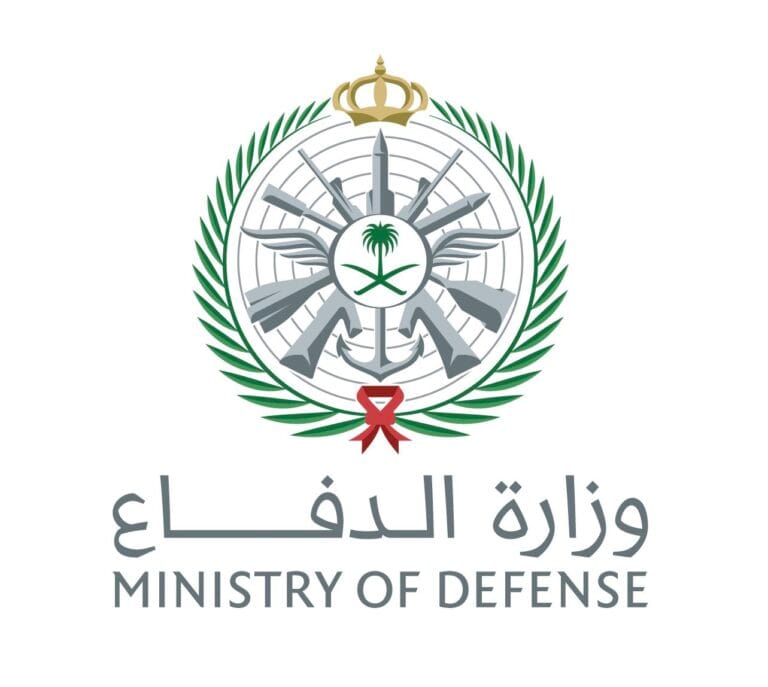 وزارة الدفاع تفتح الخميس باب التسجيل في الكليات العسكرية لخريجي الثانوية العامة
