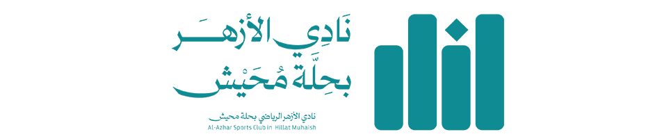الليلة… الإثارة تنطلق في بطولة الأزهر الرمضانية للكرة الطائرة