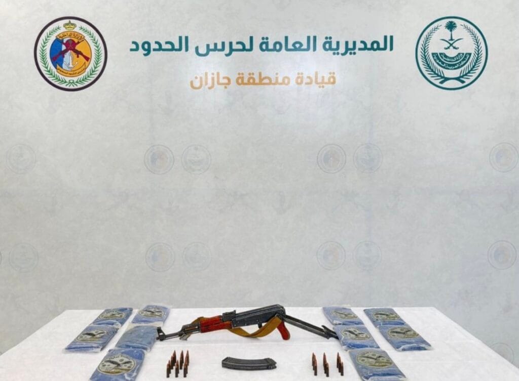إحباط تهريب 91 كيلوجرامًا من المخدرات والقبض على 4 مخالفين في عمليتين لحرس الحدود بعسير وجازان