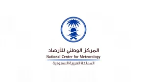 الشرقية تواصل تسجيل أعلى درجات الحرارة بالمملكة.. والدمام عند 47 مئوية اليوم