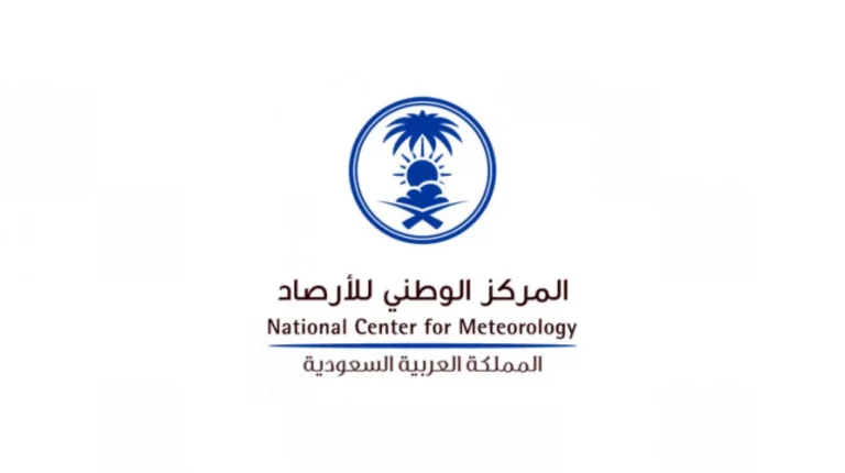 الشرقية تواصل تسجيل أعلى درجات الحرارة بالمملكة.. والدمام عند 47 مئوية اليوم