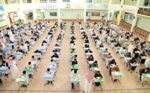 غدًا.. ملايين الطلاب والطالبات يبدأون الاختبارات النهائية في المملكة وتقويم خاص لمناطق الحج