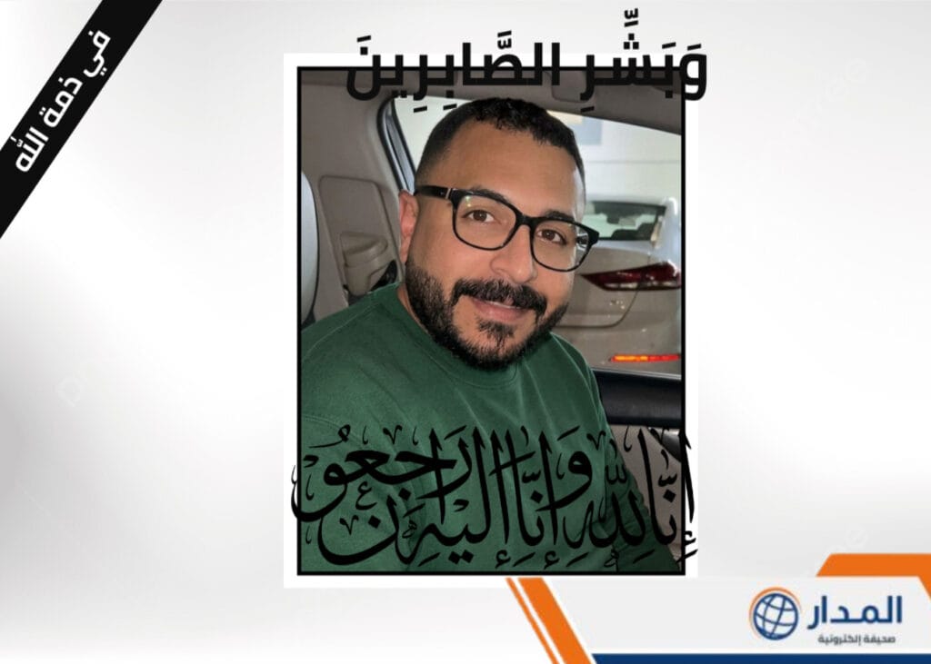 انْتَقَلَ إِلَى رَحْمَةِ اللهِ تَعَالى :  الشاب: عبدالله علي عبدالله اخضري