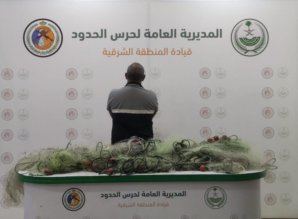 حرس الحدود بالمنطقة الشرقية يضبط مخالفًا للائحة الأمن والسلامة لمزاولي الأنشطة البحرية في المناطق البحرية للمملكة