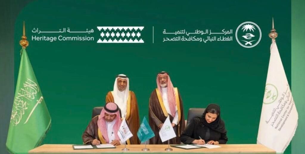 27 موقعًا تراثيًا بالمتنزهات الوطنية.. تعاون بيئي ثقافي يعزز السياحة المستدامة في المملكة