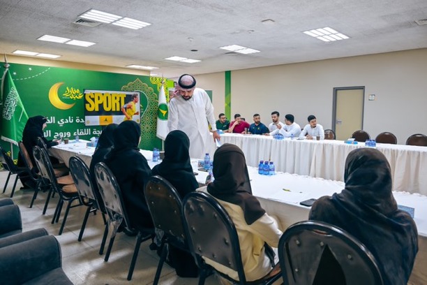 ورشة «إدارة الوقت» تعزز كفاءة العمل الرياضي في اجتماعية الدانة بمشاركة مميزة من الكوادر التنفيذية