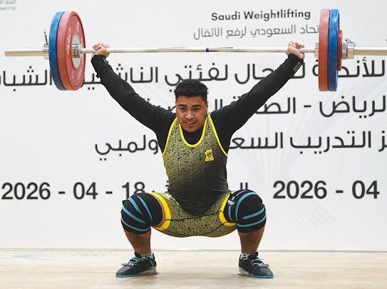 ” اختتام منافسات بطولة المملكة للأندية للناشئين و الشباب  لرفع الأثقال في الرياض “