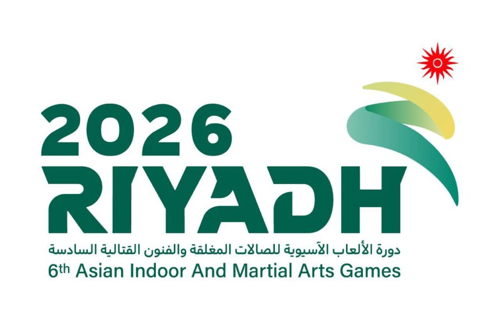 اللجنة العليا المنظمة لدورة الألعاب الآسيوية للصالات المغلقة والفنون القتالية تعتمد مواعيد إقامة الدورة