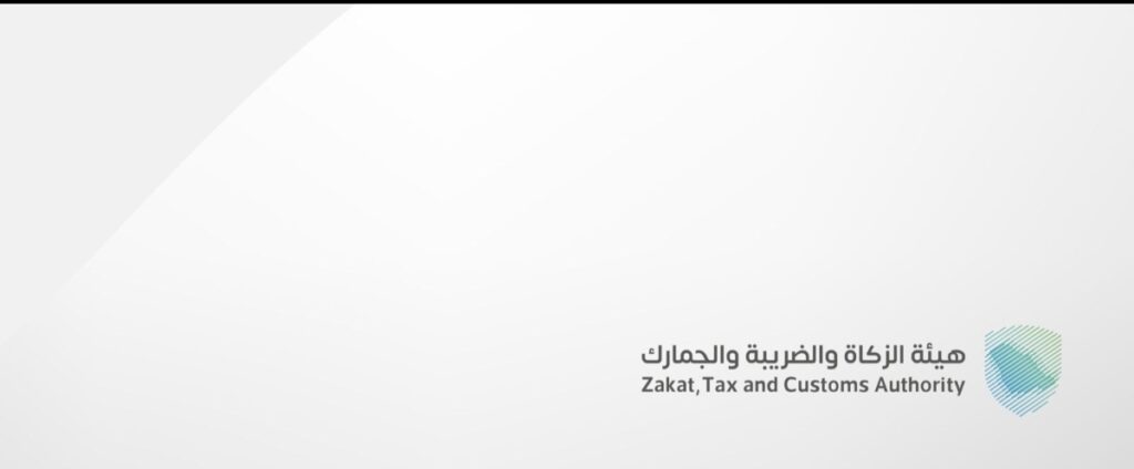 المنافذ الجمركية” تسجل 841 حالة ضبط خلال أسبوع
