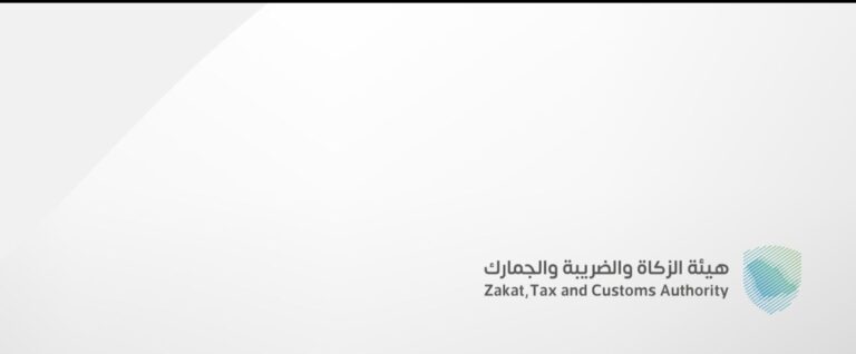 المنافذ الجمركية” تسجل 841 حالة ضبط خلال أسبوع