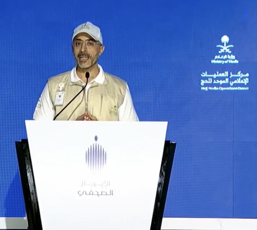 الصحة: أكثر من 1.2 مليون خدمة صحية قُدمت للحجاج.. و29 عملية قلب مفتوح خلال موسم الحج