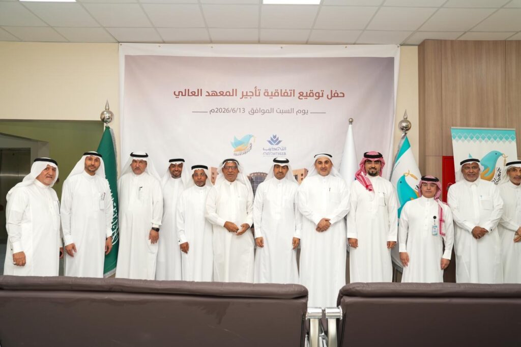 آل عبّاس: «المعهد العالي».. مشروع استثماريّ يعزّز موارد الجمعيّة والاستدامة الماليّة  ويخدم المجتمع