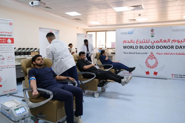 جامعة جدة تنظّم مبادرة «خفّف دمك» بالتزامن مع اليوم العالمي للتبرع بالدم