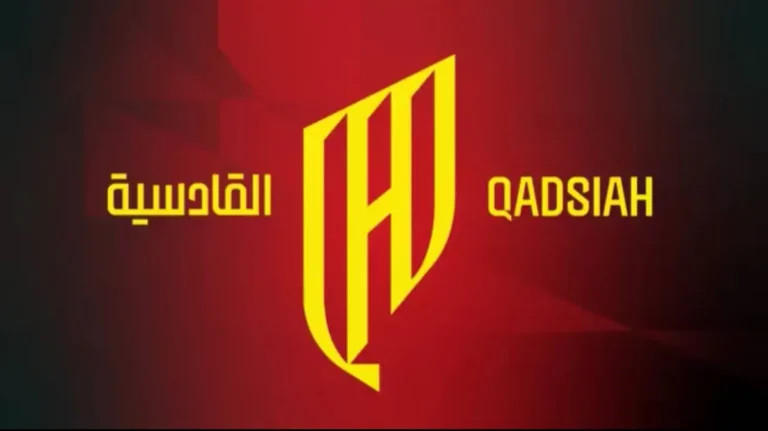 شركة نادي القادسية تعلن استقالة رئيس مجلس الإدارة وتعيين رامي التركي رئيسًا مكلّفًا للمجلس