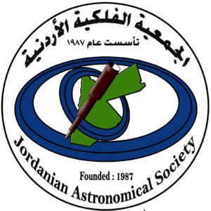 اقتران المشتري مع الزهرة يزين سماء العالم العربي