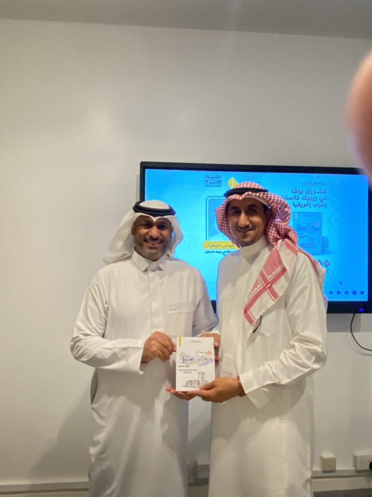 في ليلة ثقافية استثنائية.. “أبعاد” تختتم موسمها الخامس بتوقيع كتاب “عشرون يوم في ريبيك كاستيل”