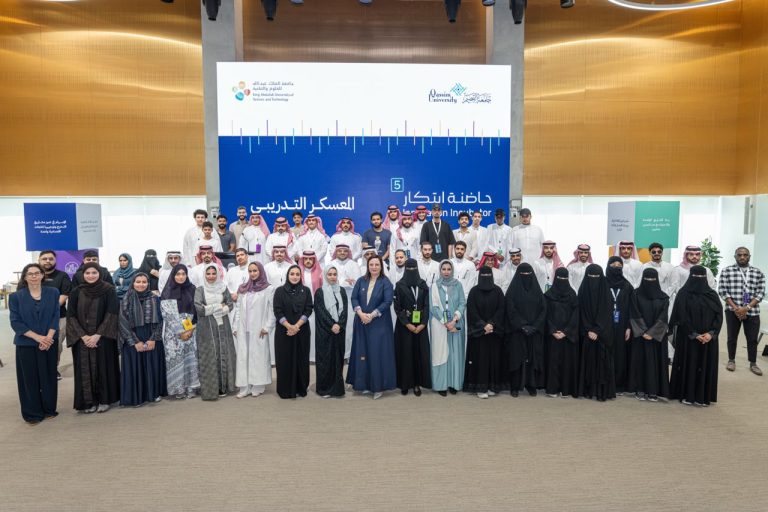 كاوست وجامعة القصيم تطلقان شراكتهما في حاضنة ابتكار 5 لدعم المبتكرين ورواد الأعمال