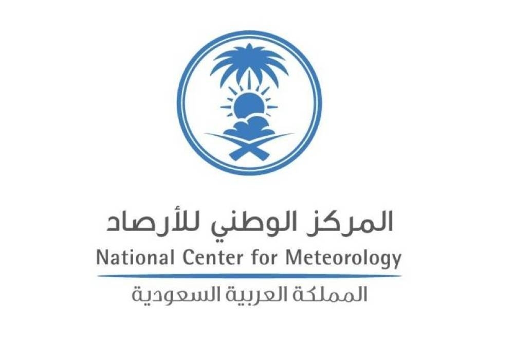 ارتفاع جديد في درجات الحرارة يضرب المنطقة الشرقية.. والأرصاد تحذر من رياح نشطة