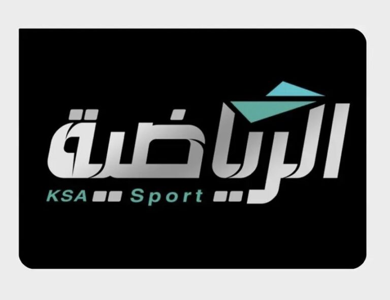 القنوات الرياضية السعودية تبث تغطية مباشرة من 4 مدن أمريكية لمواكبة مشاركة الأخضر في كأس العالم 2026