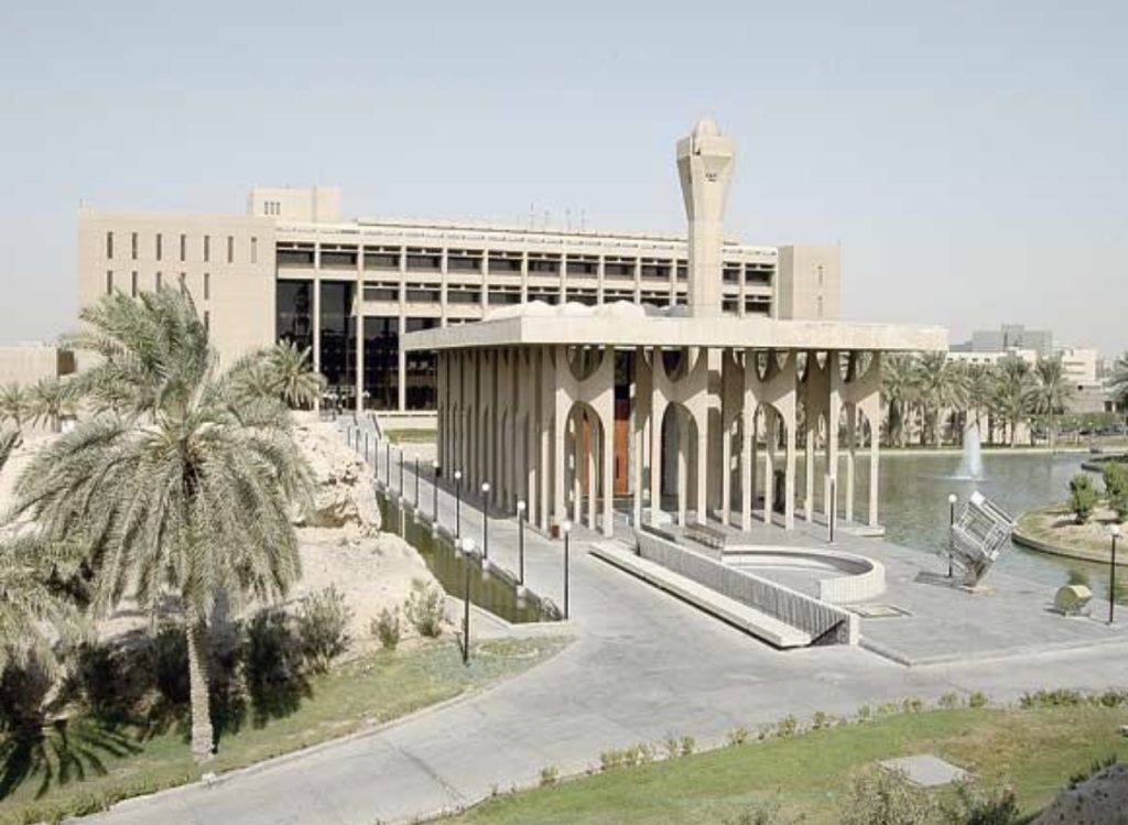 22 جامعة سعودية تتألق في تصنيف QS العالمي 2027.. و”البترول والمعادن” ضمن أفضل 100 جامعة عالميًا