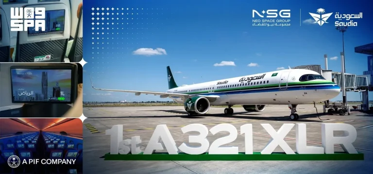 نيو للفضاء والخطوط السعودية تفعلان أول نظام اتصال جوي مدمج على متن طائرة إيرباص A321XLR التابعة للسعودية