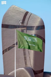 إثراء 