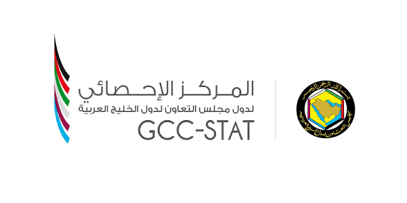 المركز الإحصائي الخليجي: سكان دول مجلس التعاون يرتفعون إلى 62.8 مليون نسمة في 2025 بنمو سنوي 3.1%